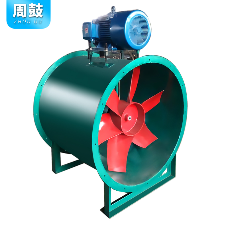 GD30K2-12（T301 NO.6C）型軸流通風機丨造紙廠風機丨排潮風機