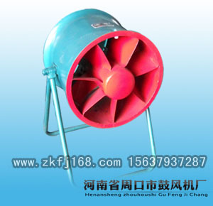 038-11降溫噴霧風(fēng)機(jī)