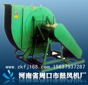 C6-48型排尘离心通风机