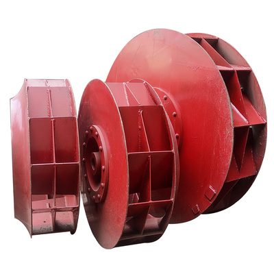 Y4-72葉輪 Y4-73葉輪 離心風機葉輪 引風機葉輪 風葉校平衡